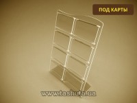 Podstawka na karty plastikowe 86x54 mm x 8 szt.