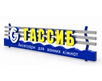 Signs