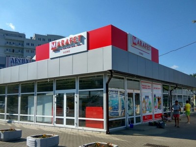 Вывеска лайтбокс из композита с объемными буквами