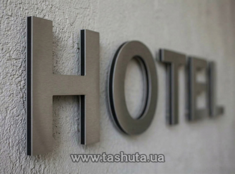 Рекламные буквы из алюминиевого композитного материала 3мм, H=150мм