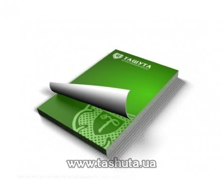 Druk posterów formatu A0, 841x1189mm (papier City-light 150 g/m²), 1440 dpi