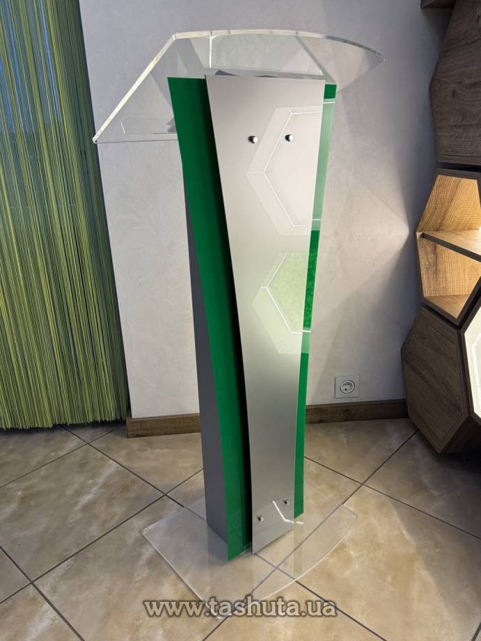 Portable Acrylic Speaker's Lectern