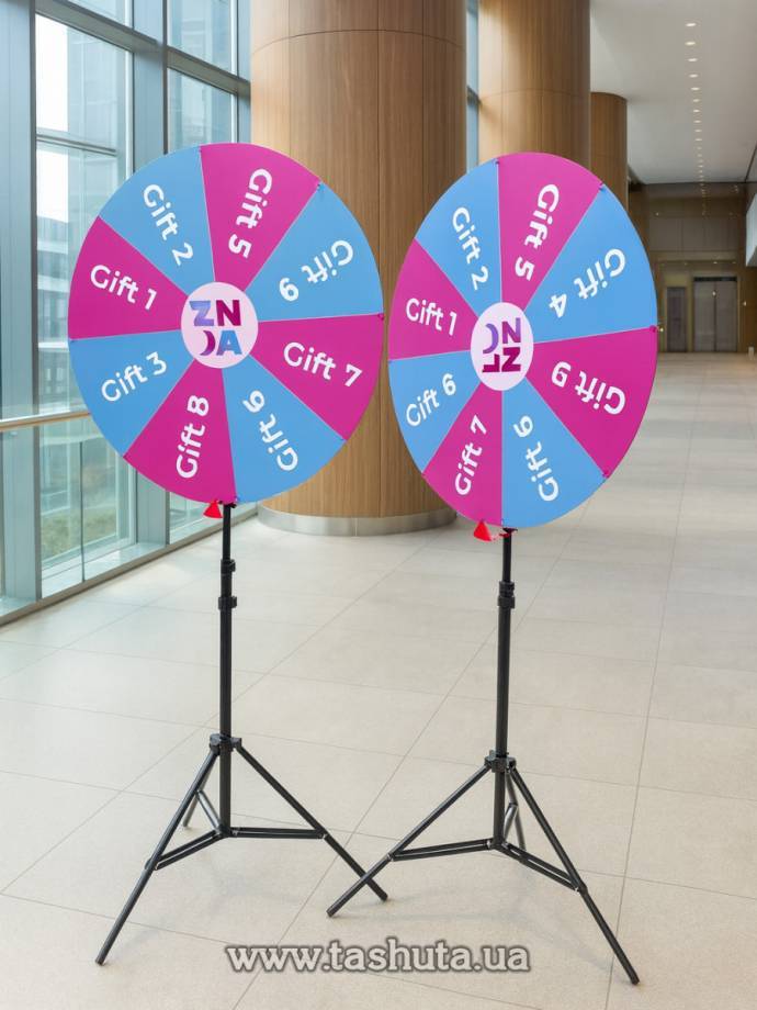 Wheel of Fortune on Telescopic Stand, Wheel Diameter 700mm