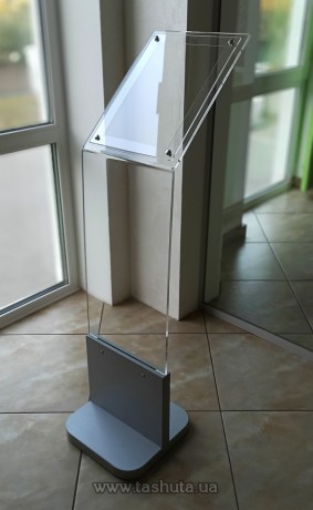 Stojak pochylony na format A4