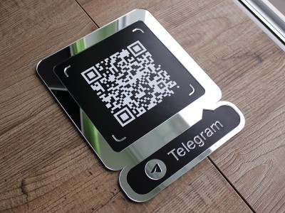 Табличка с QR кодом Viber, Telegram 250х315мм