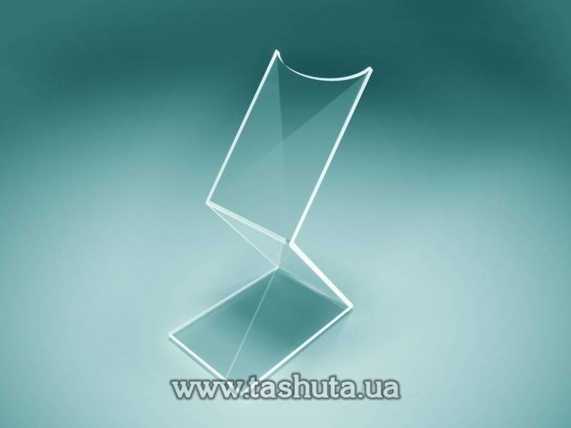 Shop Shoe Display H=110mm