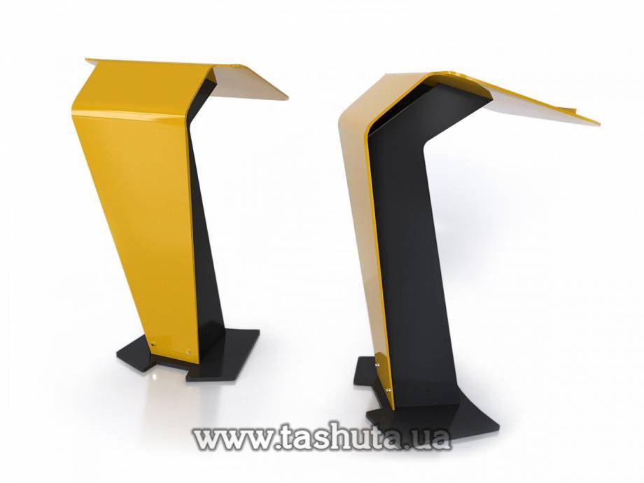 Speaker's Lectern, Stand, Podium