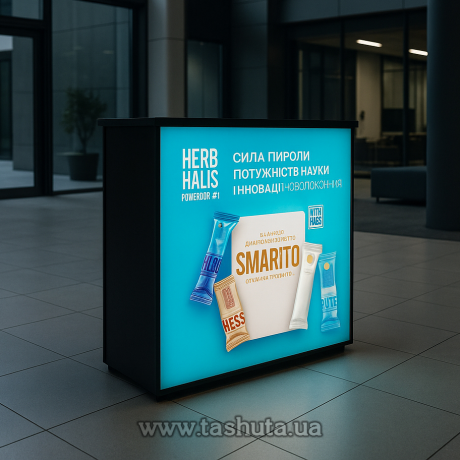 Текстильный промостол с подсветкой  1100x500х1100 мм