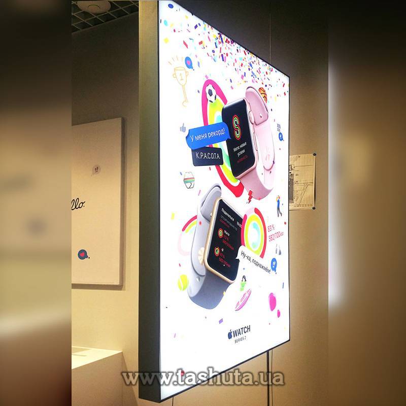 Edge-Lit Fabric Light Box 80x120cm, 5cm Deep