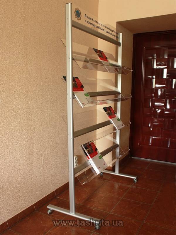 VIP Literature Stand, 4 Pockets A4x4