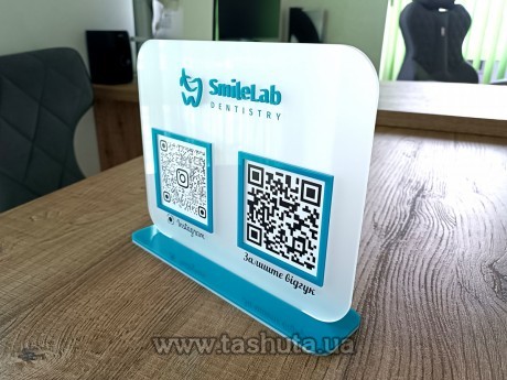 Tabliczka z kodem QR 300x250mm