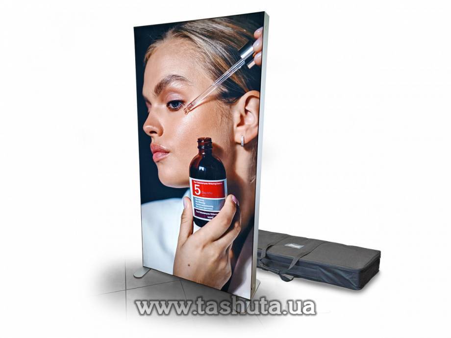 Mobile Fabric Light Box 200x250cm