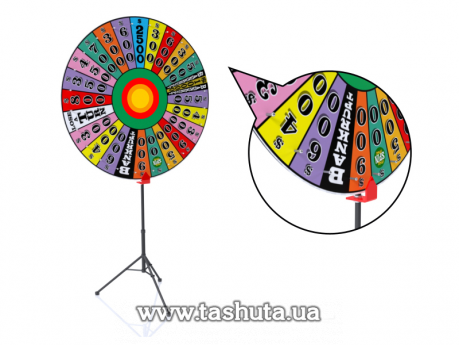 Колесо фортуны на телескопической ножке, диаметр колеса 800мм