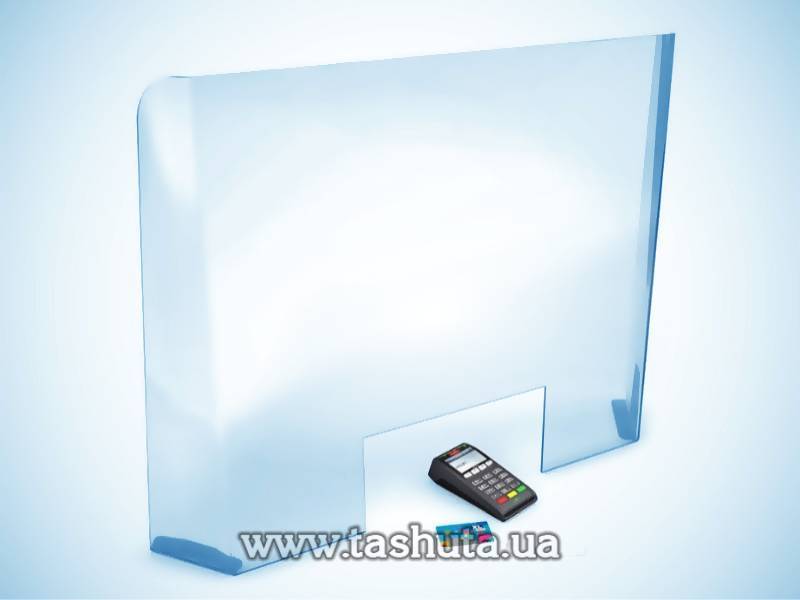 U-Shaped Shop Checkout Protective Screen Partition 1250x720x240mm