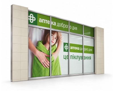 Shop window design