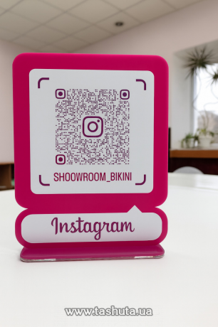 Інстаграм-візитка з QR кодом із оргскла 200х250мм