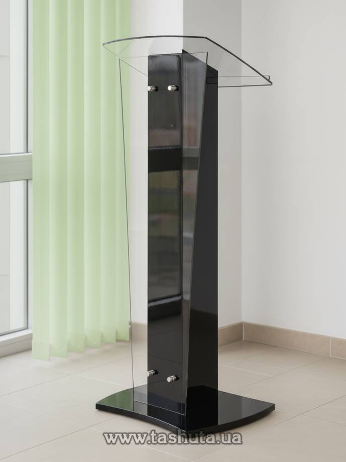 Lectern for Speeches, Church, Weddings, etc.