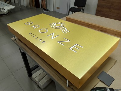 Вывеска лайтбокс (lightbox) из композита