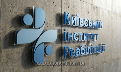 Комбинированные буквы из оргстекла (прозрачный + цветной), H=150мм