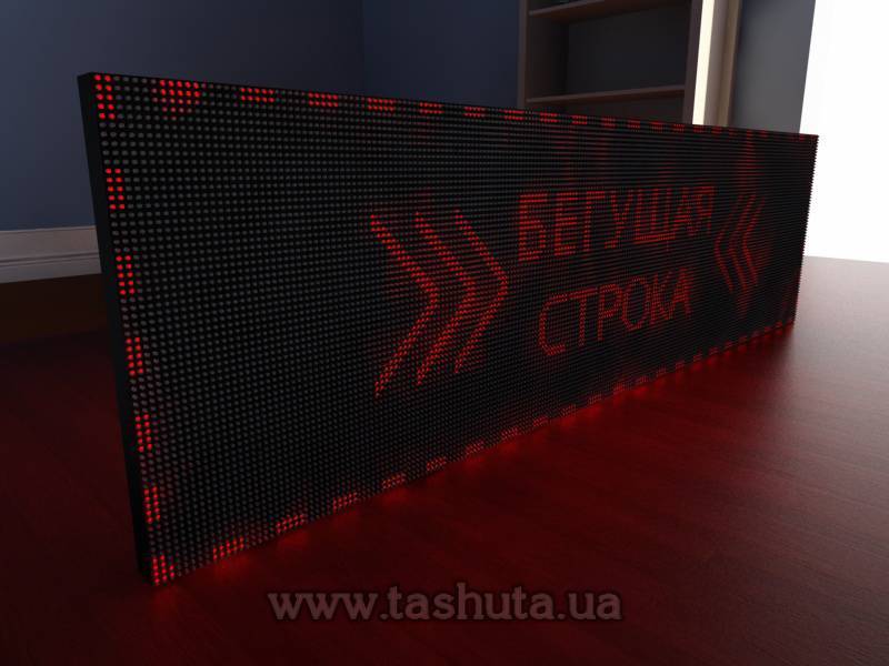 Scrolling Display Panel 2240x640mm (Red)