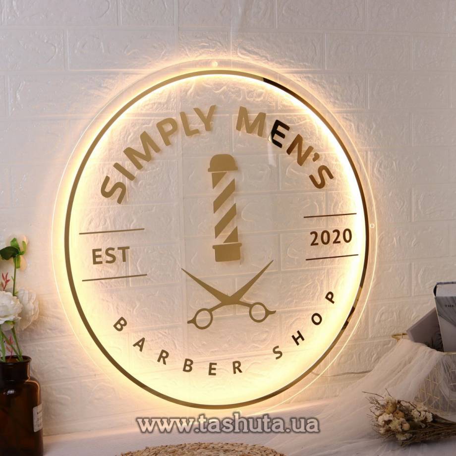 Round Illuminated Sign 60cm