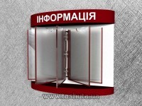 System kartkowany, przerzutny informacyjny, 560x510 mm
