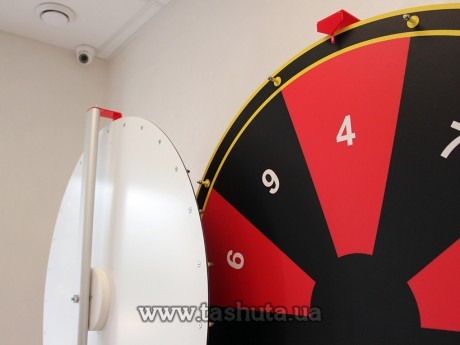 Koło fortuny na wysokiej nóżce, średnica koła 1000mm