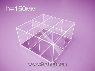 Acrylic Tray, Product Organiser 200x200x150mm with 6 Compartments