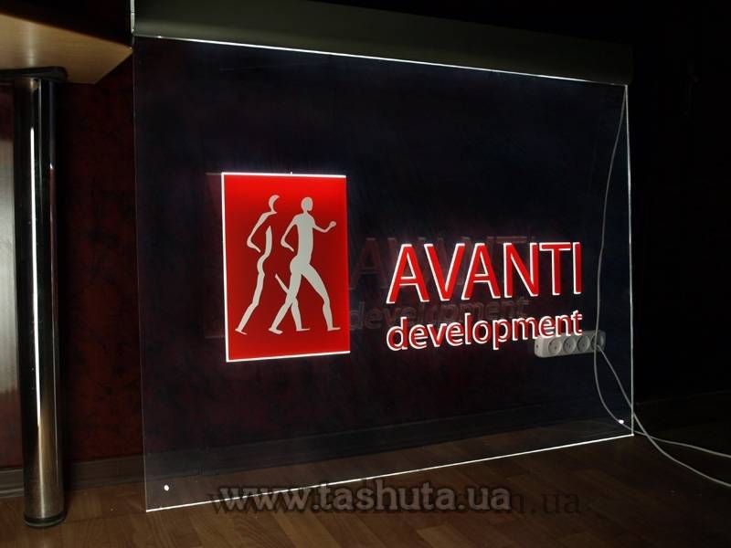 Acrylic Light Panel with CNC Engraving and Coloured Films, 300x200mm
