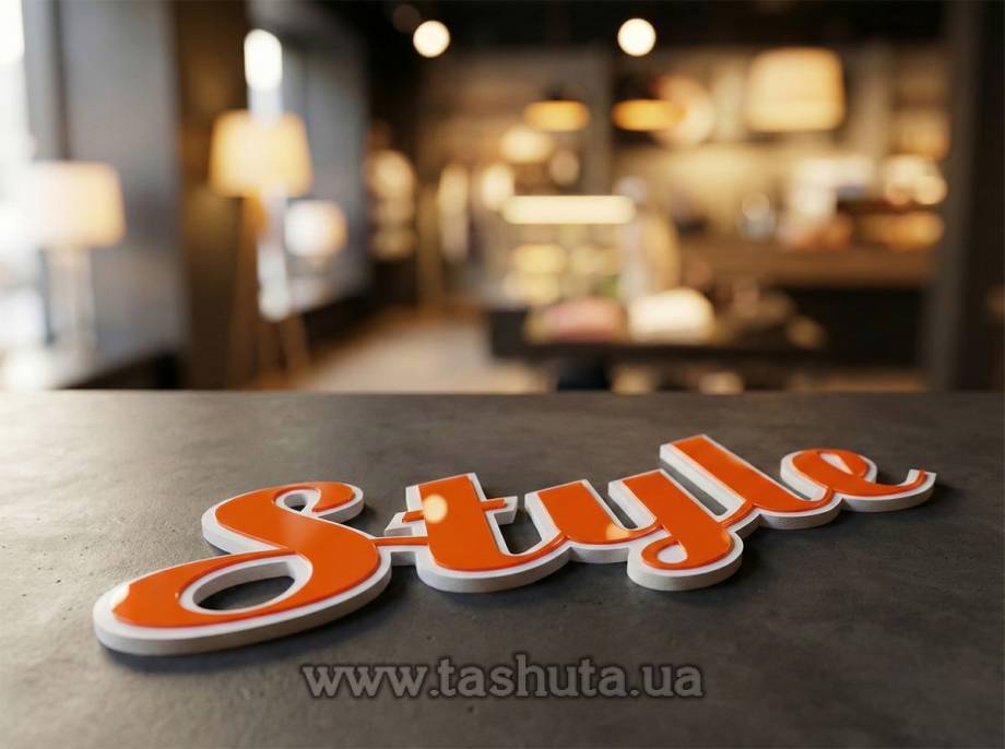 Combined Plastic + Coloured Acrylic Letters, H=150mm
