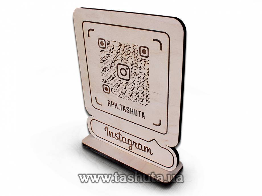 Plywood Instagram Business Card with QR Code 200x250mm