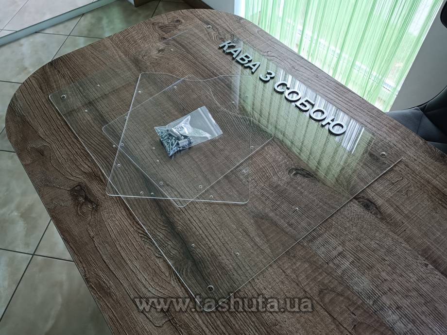 Acrylic Board with 2 Pockets 550x430mm