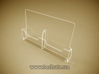 Tabletop Literature Holder with 2 Compartments A5 (148x210)
