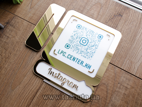 Инстаграм-визитка с QR кодом из оргстекла на стол  250х315мм золото или серебро