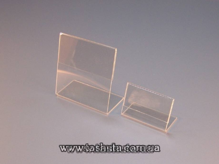 Acrylic Price Tag Holder 50x50mm