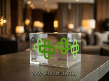 Акційна скринька, для збору пожертв із замком 300х200х150 мм