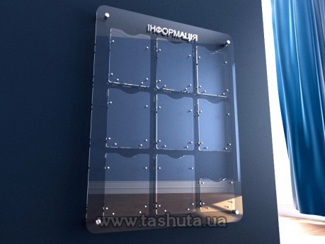Tablica informacyjna z pleksi z kieszeniami 800x1090 mm (9 kieszeni)
