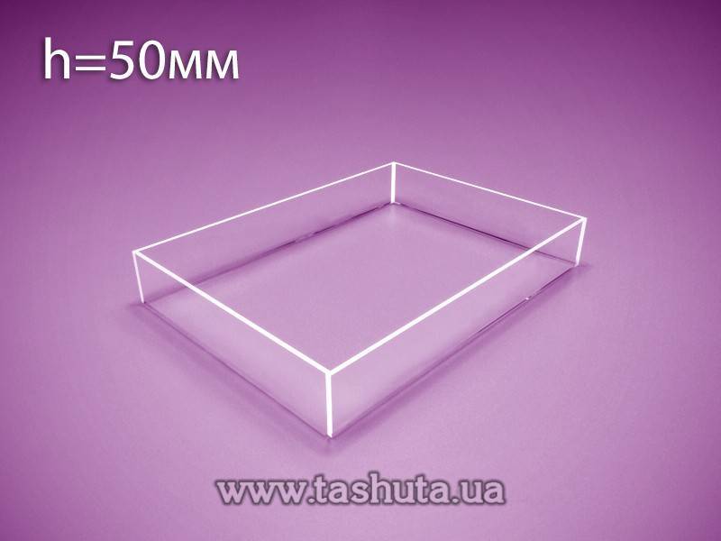 Acrylic Box, Container 200x200x50mm