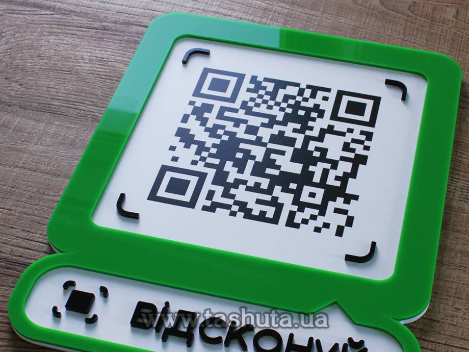 3D Acrylic Instagram Business Card with QR Code 200x250mm
