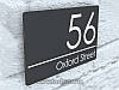 Адресная табличка на дом из композита, 240х180 мм (Цвет композита: Серебро BRUSH; )