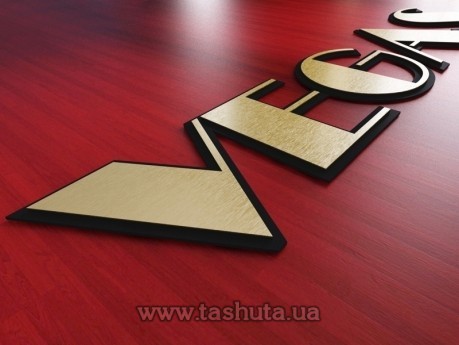Litery reklamowe z dwuwarstwowego plastiku + kolorowy akryl, H=250mm