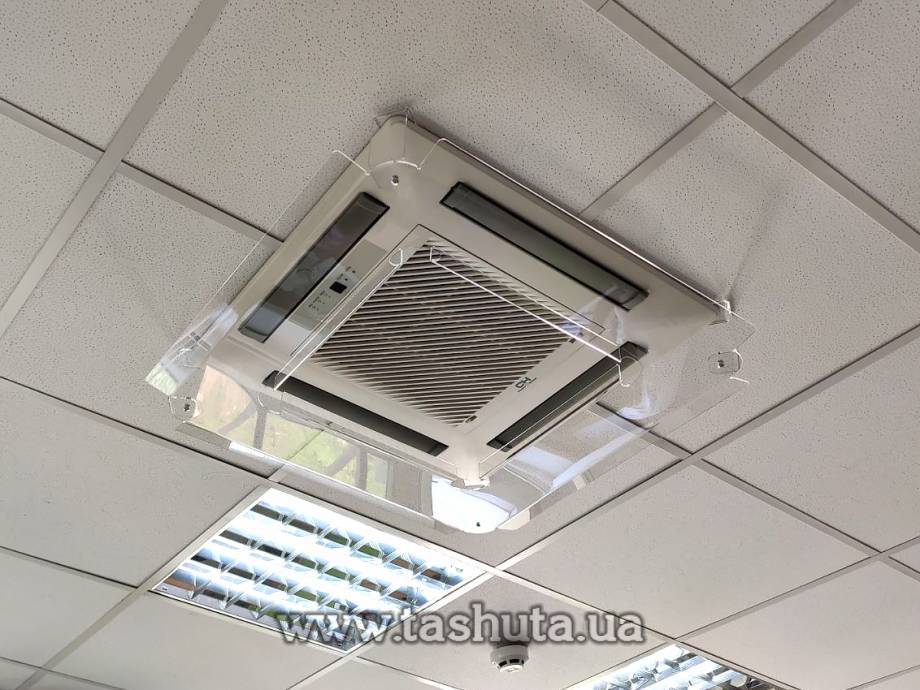 Deflector (Screen) for Ceiling Air Conditioner 570x570mm