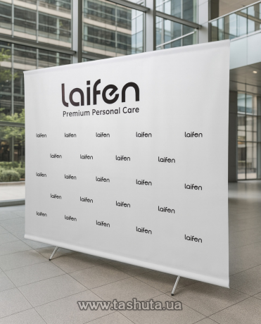 Пресс-волл, Бренд волл (Brand wall) 2,2х3 м, "Дуга", карманы