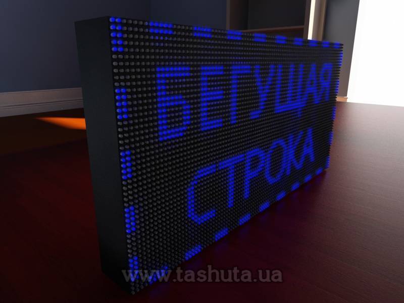 LED Scrolling Display 960x480mm (Blue)