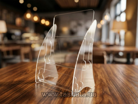 Буклетниця настільна А5 (148х210) х 2 комірки