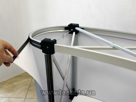 Lada recepcyjna 1300x400 mm