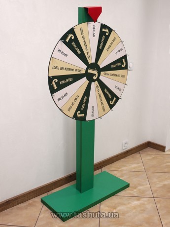 Koło fortuny na podporze z płyty wiórowej, średnica koła 1200mm