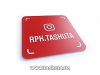 Wizytówka na Instagram naścienna z PCV 200x200mm