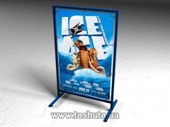 Potykacz chodnikowy typu T, bannerowy, 600x900 mm
