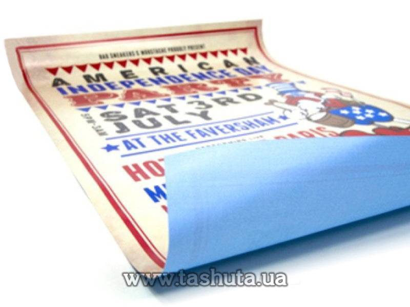 Printing on BlueBack Paper 120 g/m²
